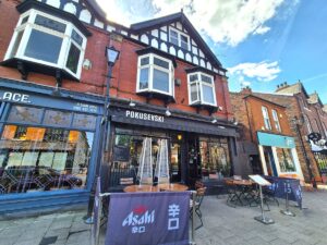Heaton Moor, Stockport